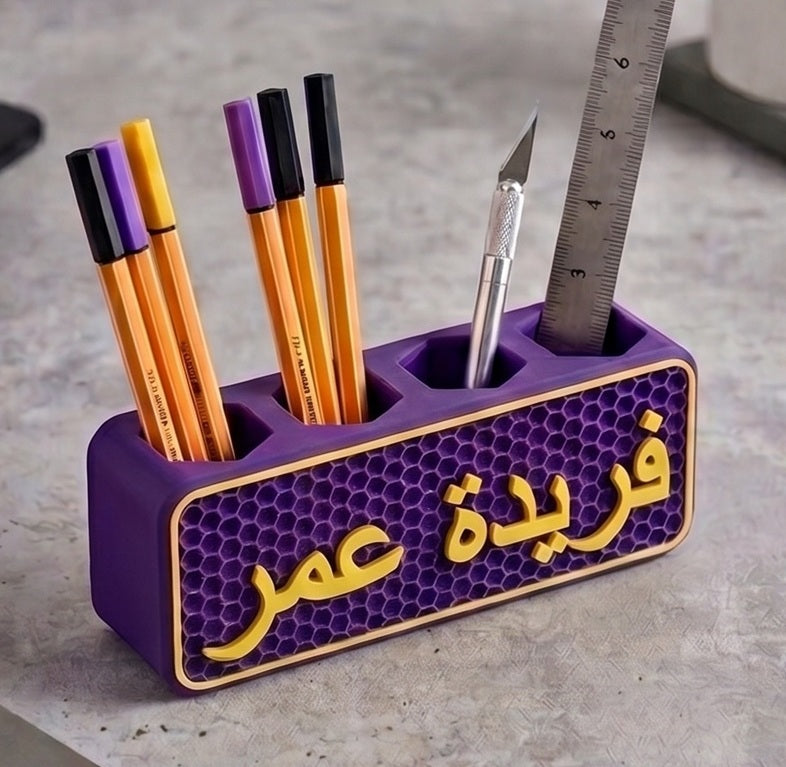 Honeycomb Pen Holder
