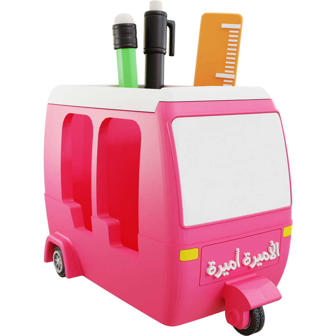 The Sticky Tuktuk Bundle