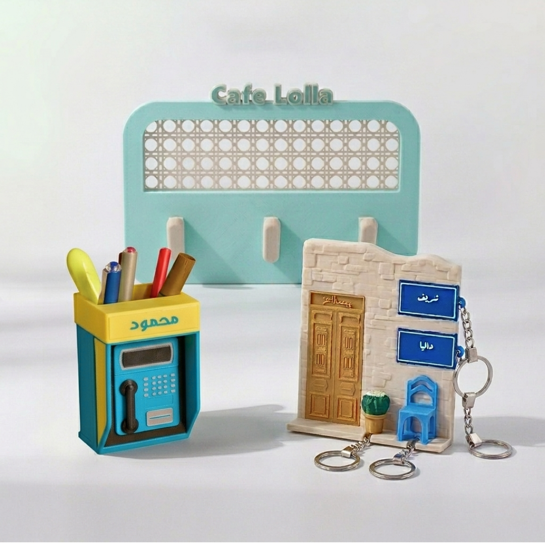 Aesthetic collection of 3D printed home accessories personalized lamps and modern room decor