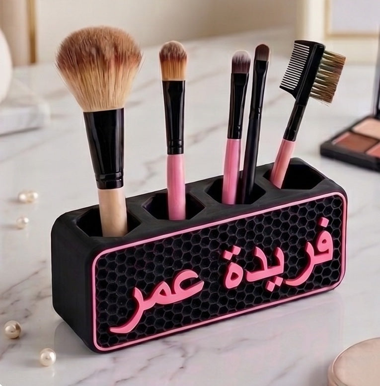 Honeycomb Pen Holder