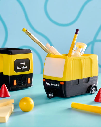 Mini Tuktuk Multipurpose Container