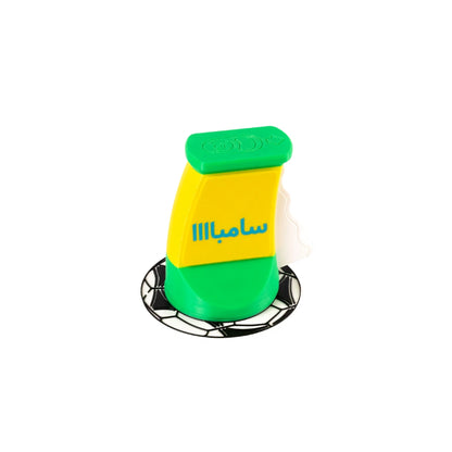 Kickoff Cooler Can Opener