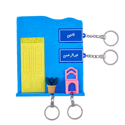 Doorway Diaries Hanger