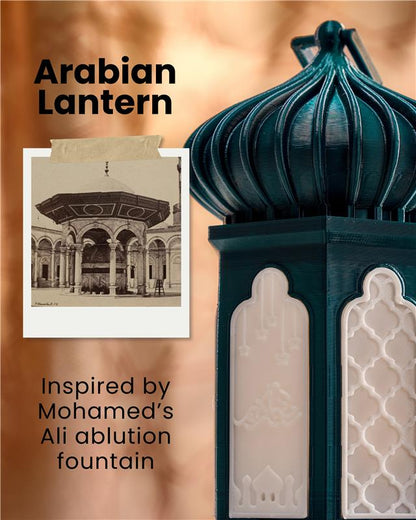 Arabian Lantern