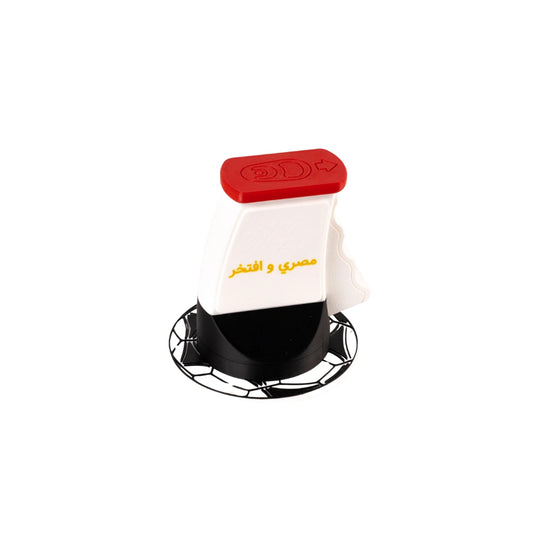 Kickoff Cooler Can Opener
