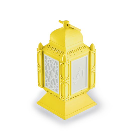 Moroccan Lantern (Limited Edition)