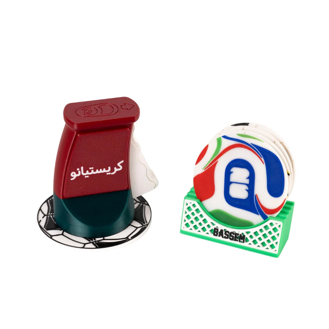 The Match Party Bundle