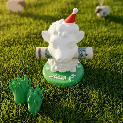 Personalized 3D printed sheep meadow Eidiya money holder with a custom name on a green grass base in a garden