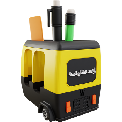 TukTuk Pen Holder