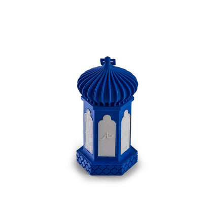 Arabian Lantern